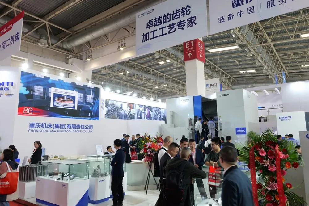 【市场】机床集团新技术、新产品亮相第十八届中国国际机床展