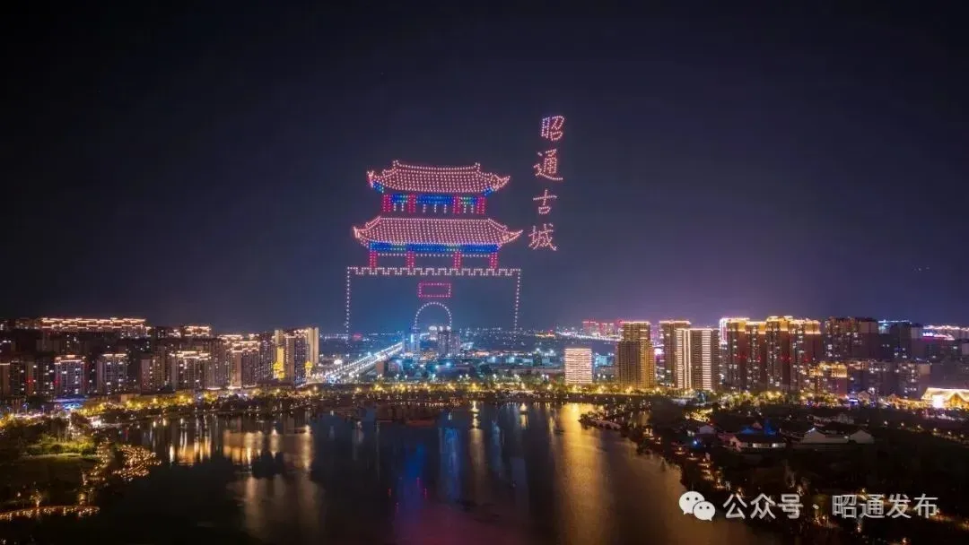 昭通借势渝昆高铁起飞!滇东北旅游市场推广联盟成立!