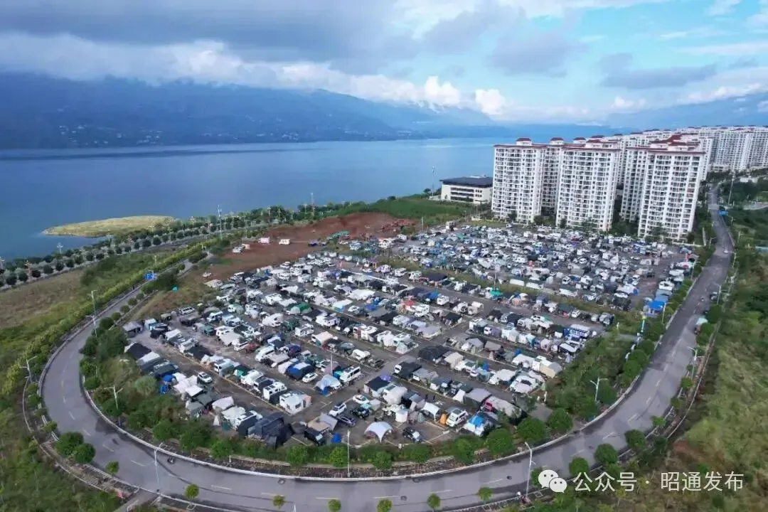 昭通借势渝昆高铁起飞!滇东北旅游市场推广联盟成立!