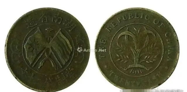 古钱币收藏市场火了,买家重金抢购,最低成交都超 10 万