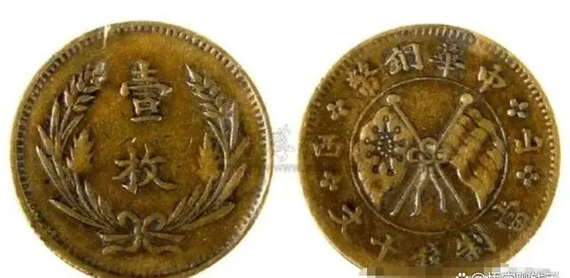 古钱币收藏市场火了,买家重金抢购,最低成交都超 10 万