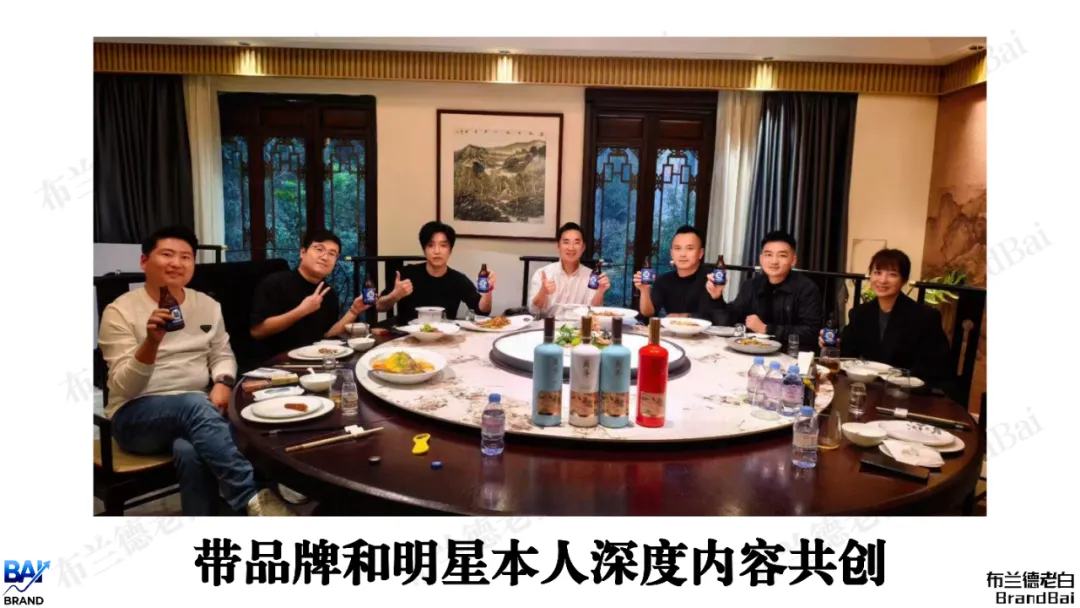 如何做好明星营销实现品效合一(2026)