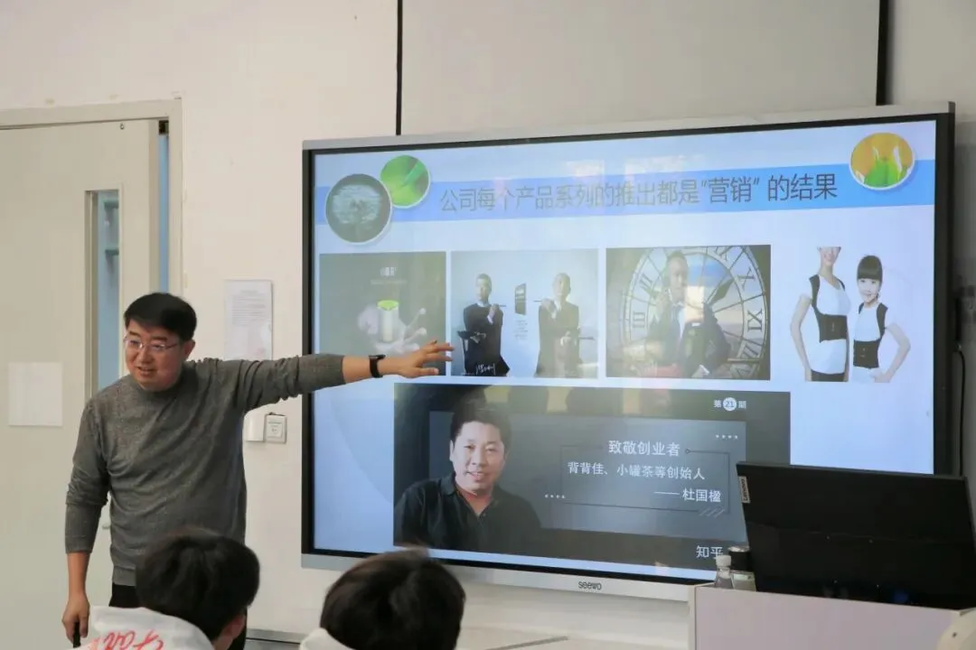 数见营销:一场与营销大咖的深度对话