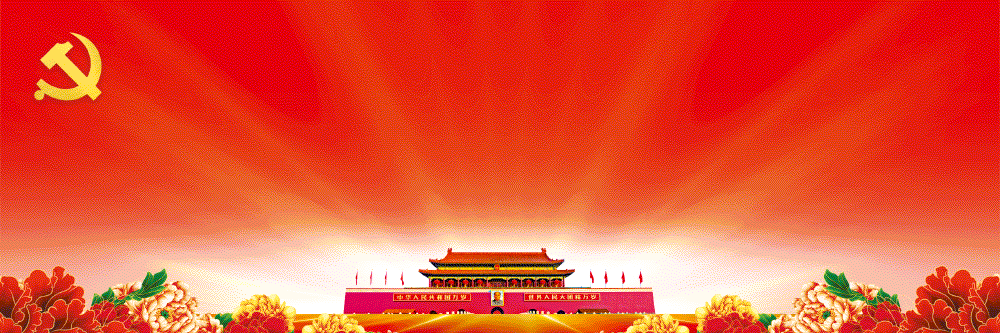 【管理】军工产业集团召开市场营销双月工作会暨应收账款清理专题会