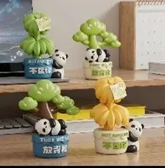 预告 | 计算机科学与技术学院权益知识竞赛