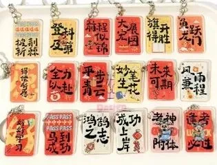 预告 | 计算机科学与技术学院权益知识竞赛