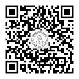 预告 | 计算机科学与技术学院权益知识竞赛