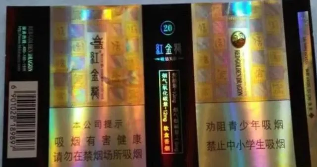 红过百年的“红金龙”,为何慢慢在市场销声匿迹?