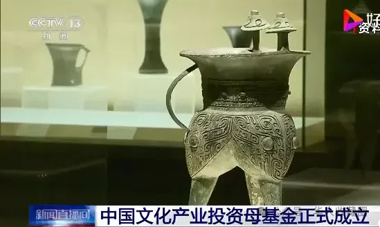 艺术品市场正在转变:再不知道艺术品资产化,就是跟不上时代潮流!