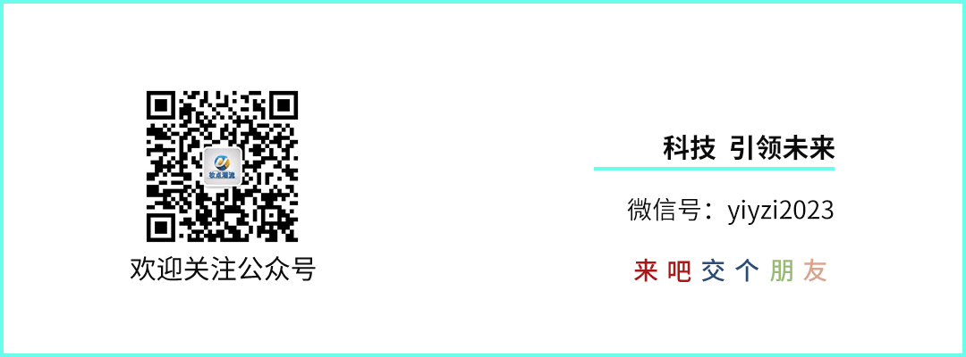 美白市场进入“高门槛”时代:揭秘头部品牌的三大突围法则