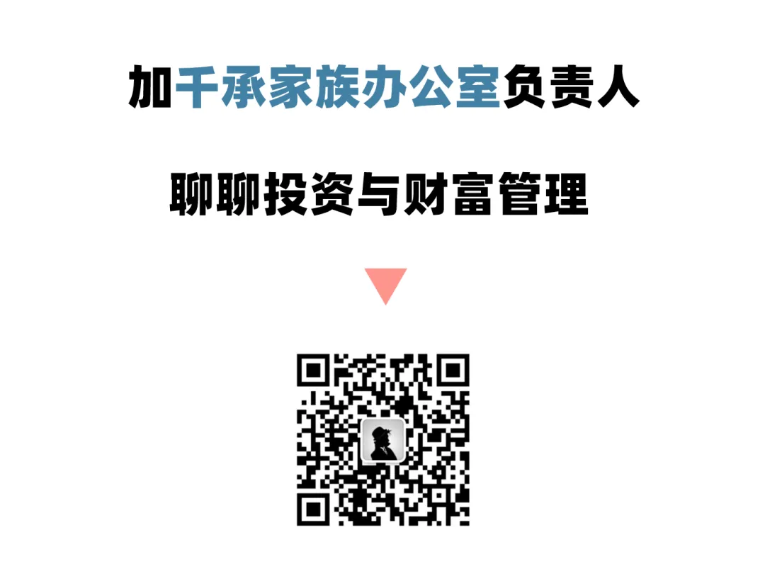 金融市场为啥出现了股债商三杀?