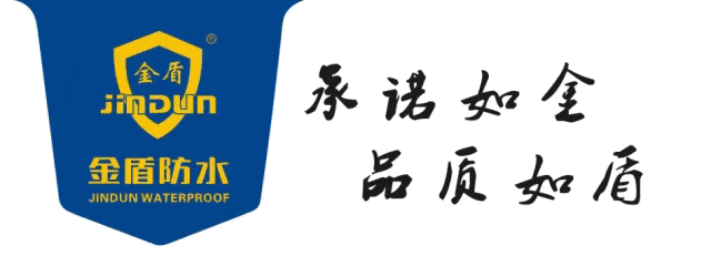 防水:大型企业主导市场后,防水专家或将“失宠”?