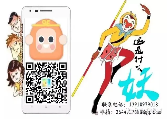 防水:大型企业主导市场后,防水专家或将“失宠”?