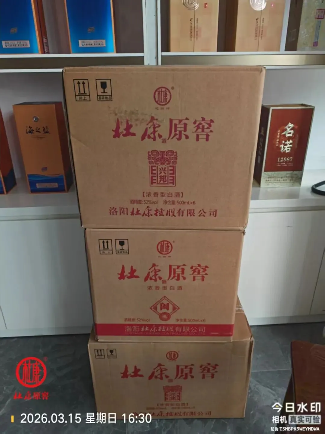 开年以来,一线市场持续深耕,服务不止!