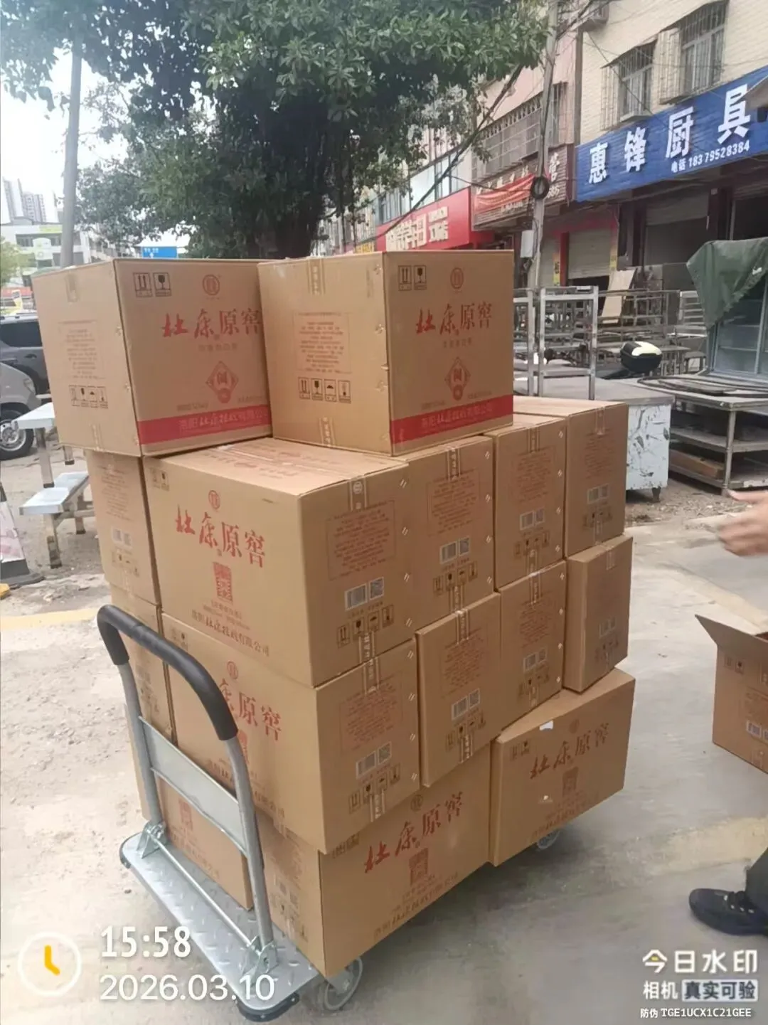 开年以来,一线市场持续深耕,服务不止!