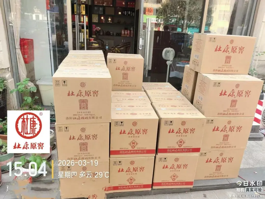 开年以来,一线市场持续深耕,服务不止!