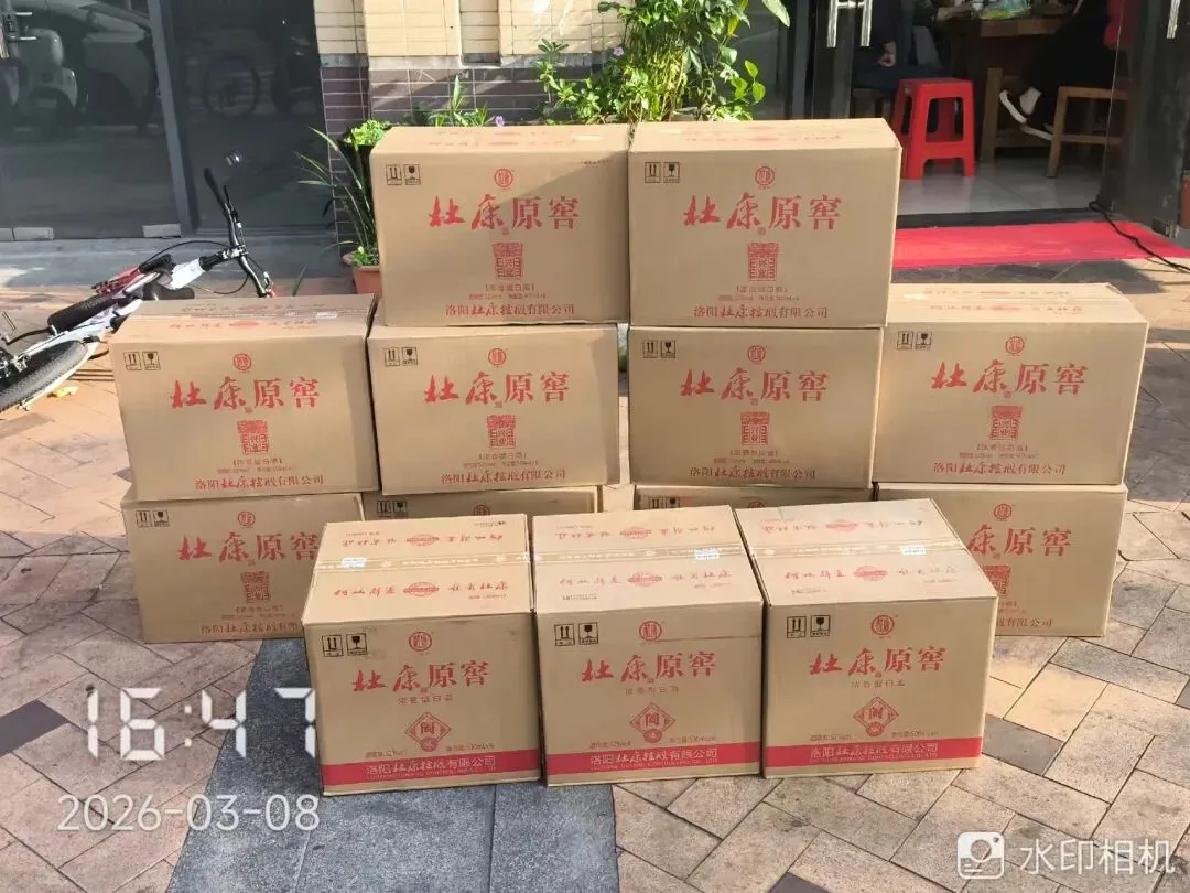 开年以来,一线市场持续深耕,服务不止!