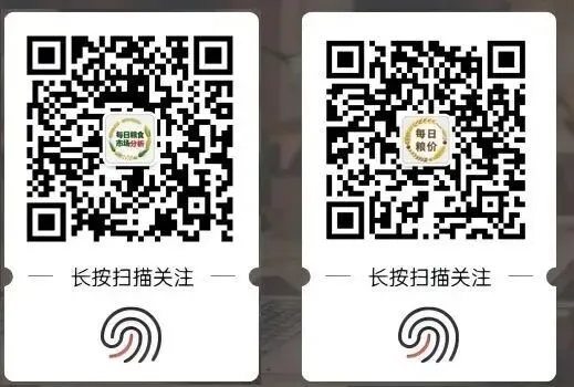玉米市场下周(2026年3月23日-2026年3月29日)预测:供应持续增量,全国价格窄幅偏弱