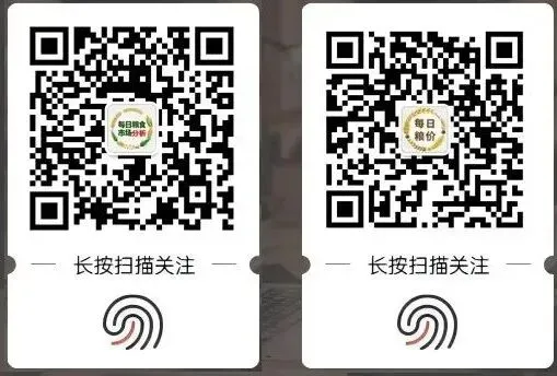稻米市场下周(2026年3月23日-2026年3月29日)预测:南北大米价格延续稳定,糯米或有小幅上涨