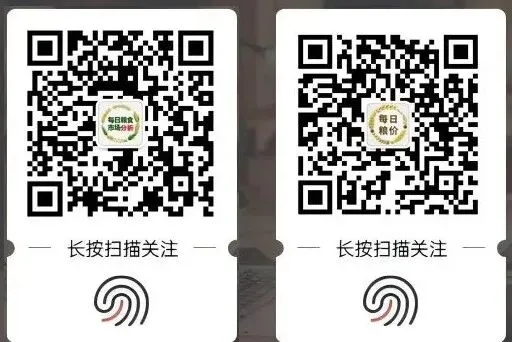 稻米市场下周(2026年3月23日-2026年3月29日)预测:南北大米价格延续稳定,糯米或有小幅上涨