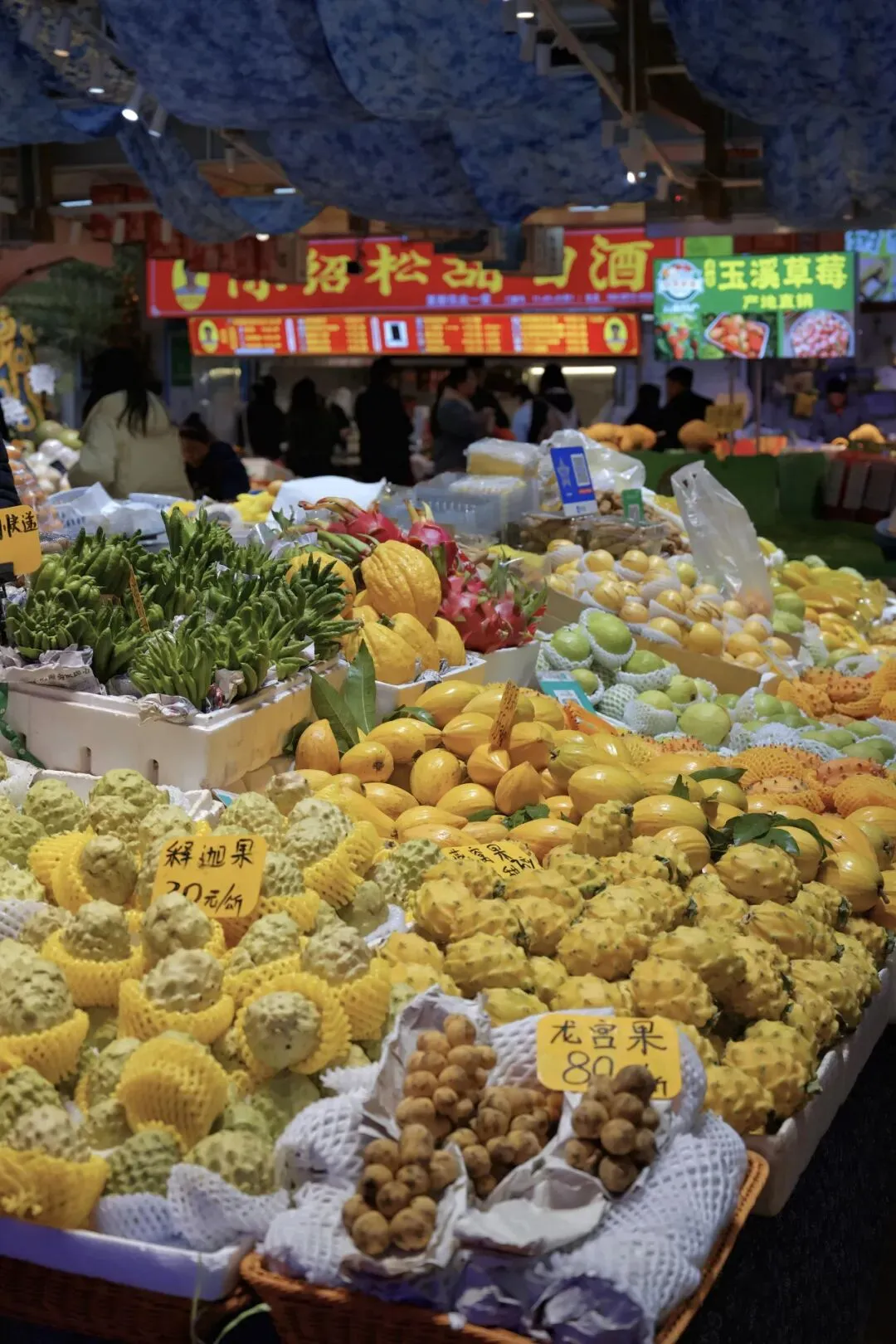 吃花!吃花!走克篆新农贸市场瞧瞧