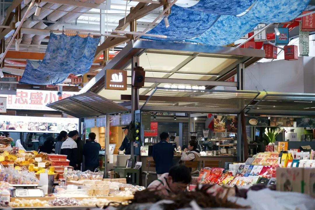 吃花!吃花!走克篆新农贸市场瞧瞧