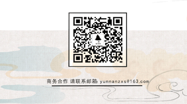 吃花!吃花!走克篆新农贸市场瞧瞧