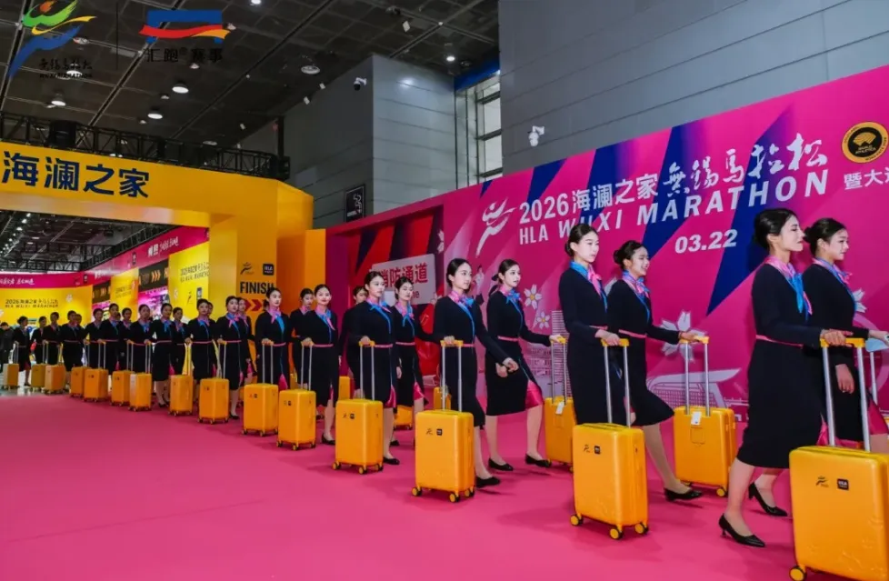 海澜之家这波无锡马拉松的营销,赢麻了!