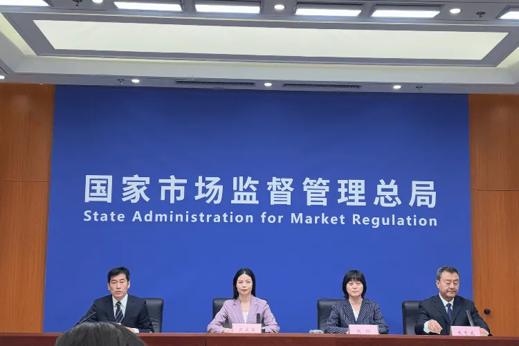 销售保健食品、直播带货食品注意啦!新规3月20日起施行