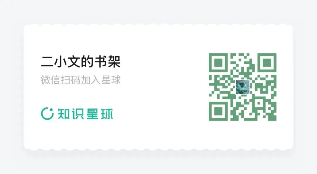 全球与中国RWA市场周报2026年3月14日至3月20日