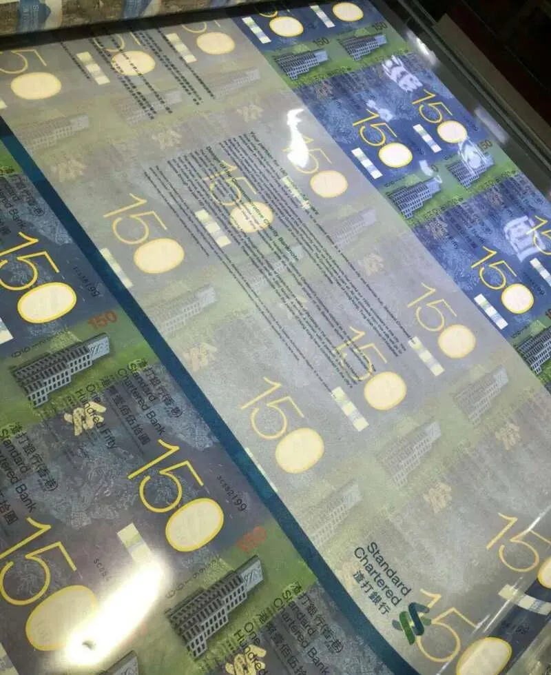 连体钞收藏市场火爆,为什么你不能错过?