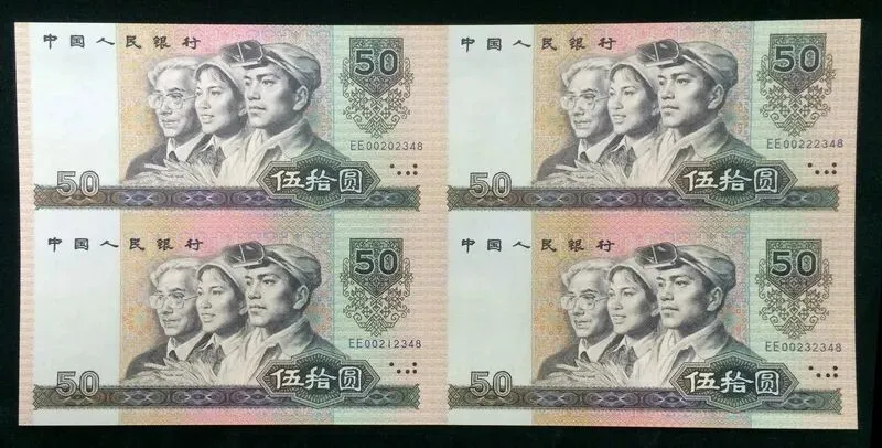 连体钞收藏市场火爆,为什么你不能错过?