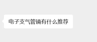 互选连线 | 16.99亿元的高增速市场爆发,经销商如何选品