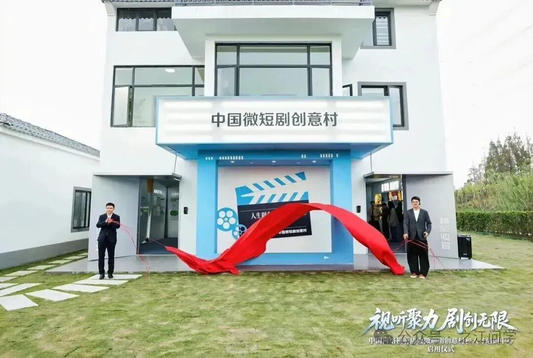 两分钟的AI漫剧,何以撬动百亿级市场