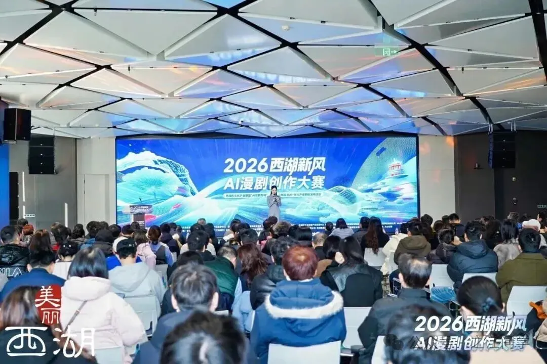 两分钟的AI漫剧,何以撬动百亿级市场