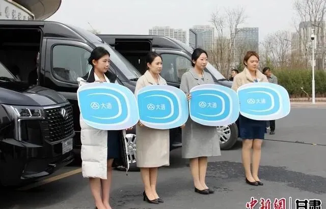 百台高端营运轻客交付甘青市场 助力破解旅游“黑车”乱象