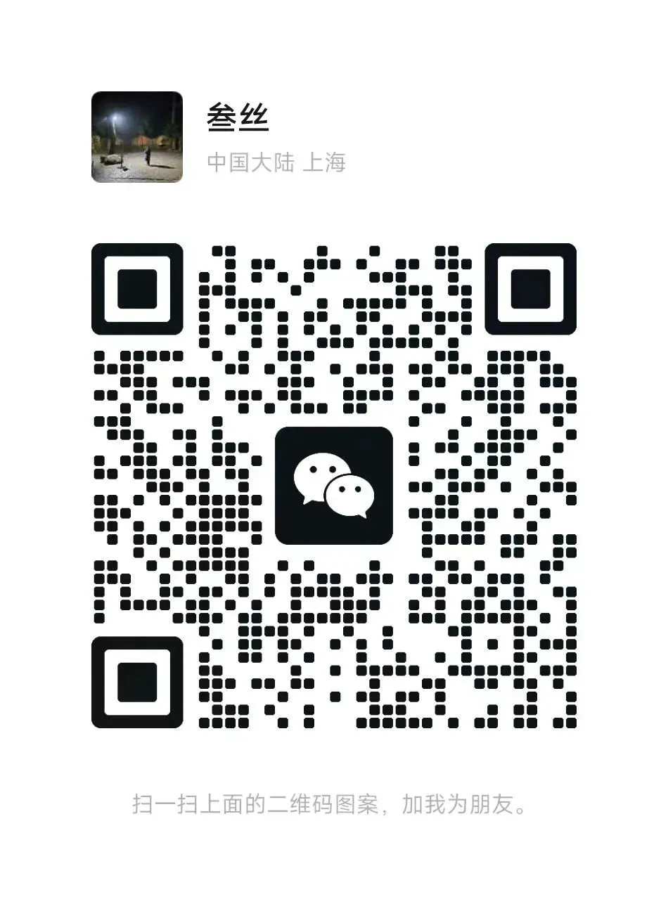 1039 市场采购贸易政策是个体户做跨境出口合规的好帮手吗?(一)