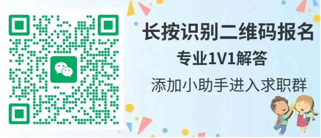 天天发车,伊川零工市场岗位汇总,高工价,无套路~