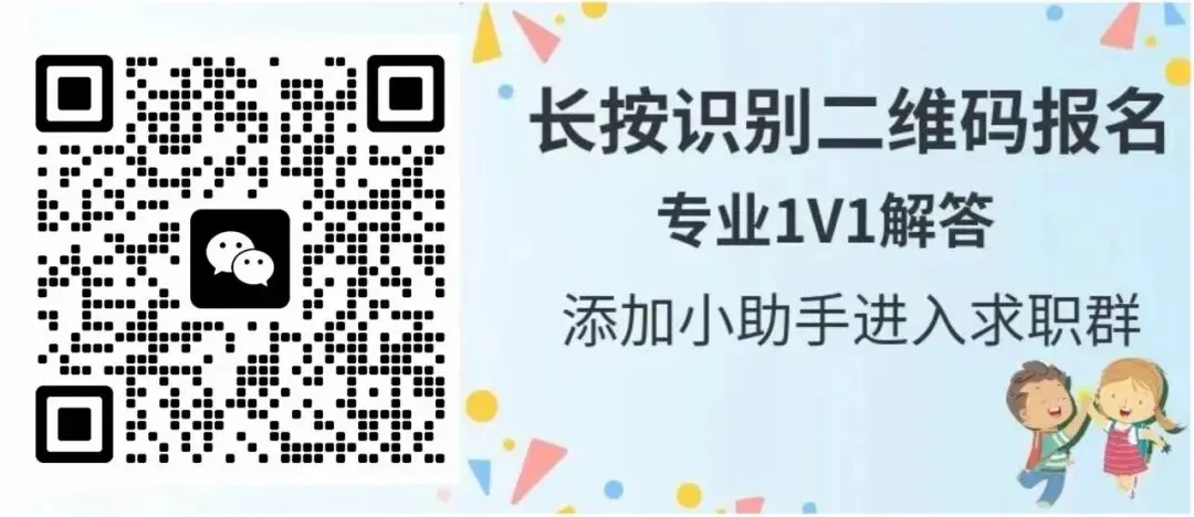 天天发车,伊川零工市场岗位汇总,高工价,无套路~