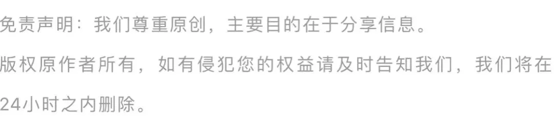 鸡西:关于规范春耕期间农资市场价格行为的提醒告诫函