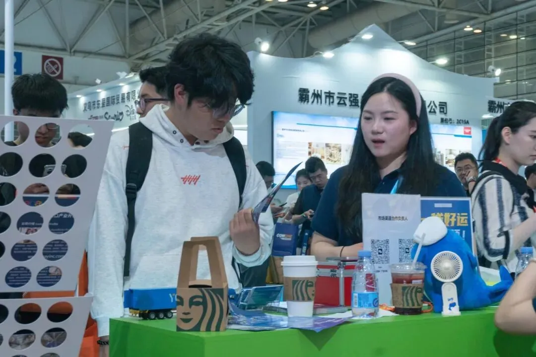 开课啦!跨境数字营销与直播电商微专业等你来