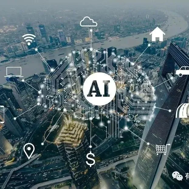 2025年新疆自治区汽车市场分析报告{附下载}