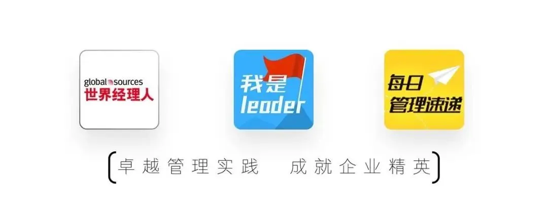 告别流量焦虑,如何只做“有效”的营销?