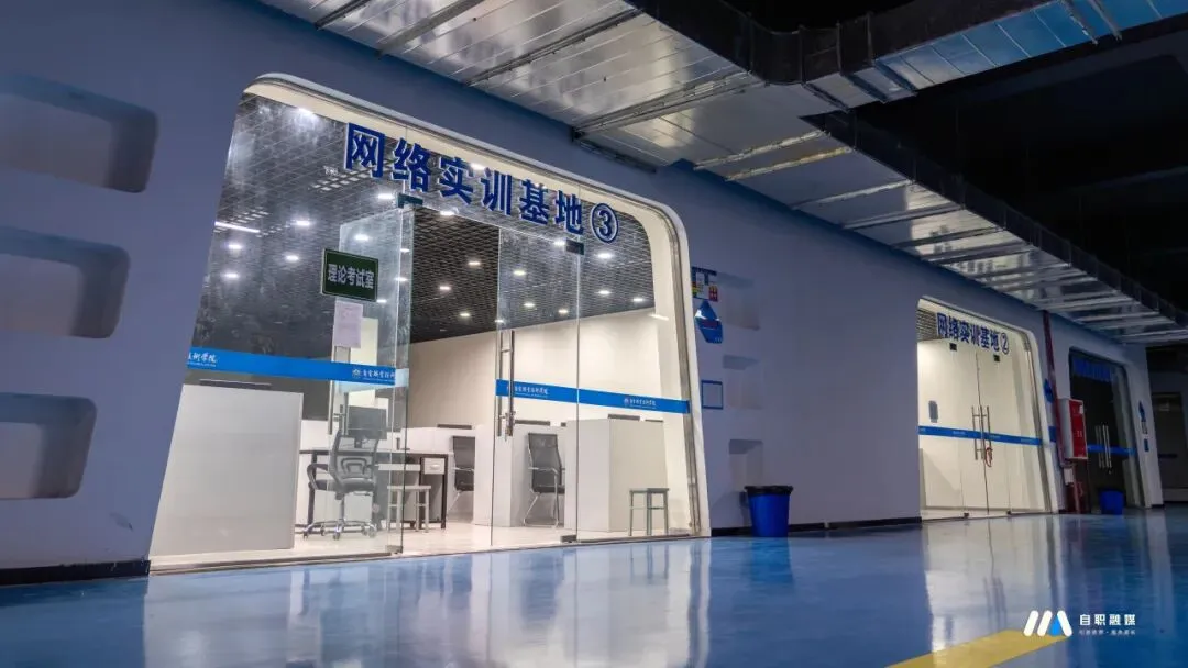 2026年单招季 | 代码改变世界!计算机应用技术:你的创意,由技术落地生花