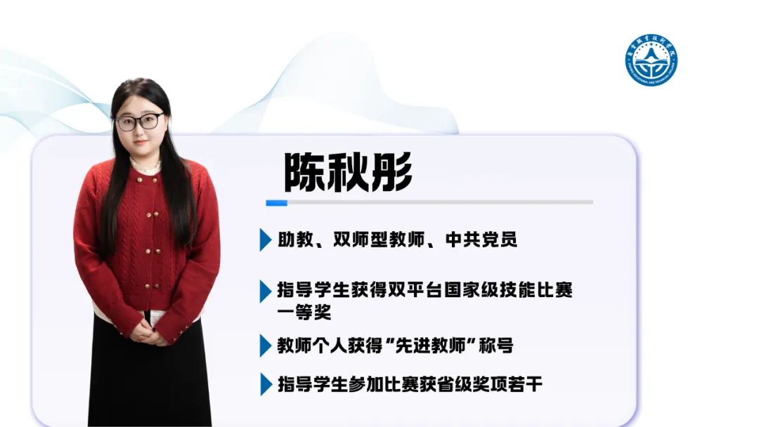 2026年单招季 | 代码改变世界!计算机应用技术:你的创意,由技术落地生花