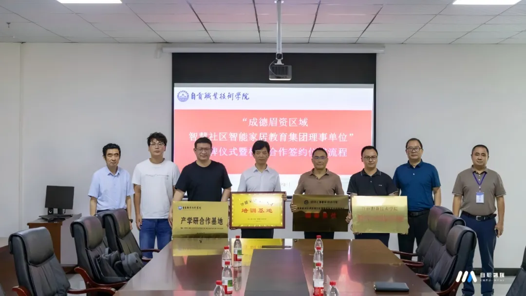 2026年单招季 | 代码改变世界!计算机应用技术:你的创意,由技术落地生花