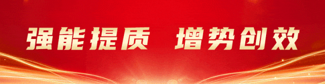 央企匠心筑居 | 中建・方程国贤府营销中心盛大开放