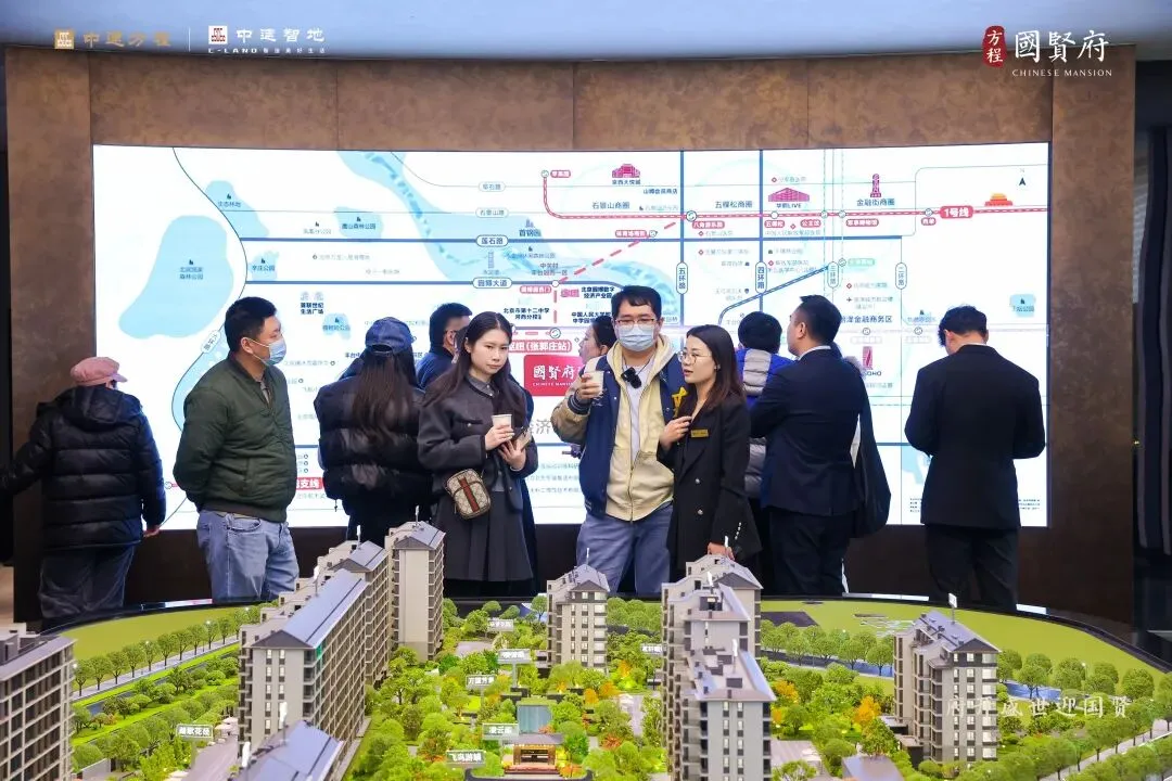 央企匠心筑居 | 中建・方程国贤府营销中心盛大开放