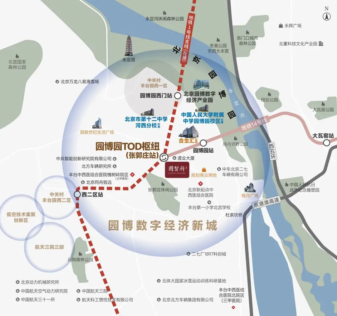 央企匠心筑居 | 中建・方程国贤府营销中心盛大开放