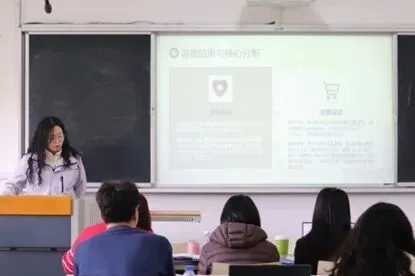 第十六届全国大学生市场调查与分析大赛上海体育大学校赛顺利举办